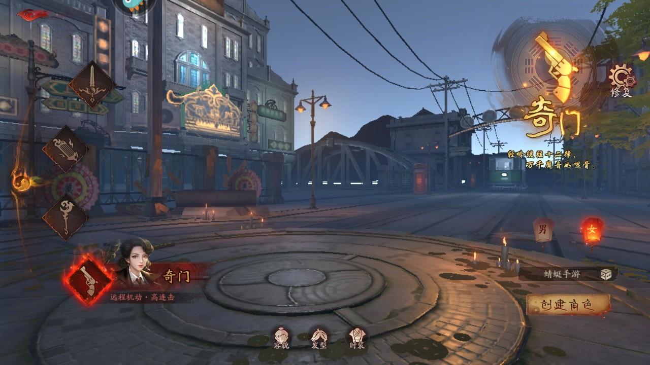 画狐游戏 1.2.9安卓版 1.2.9安卓版 1.2.9安卓版 1.2.9安卓版 1.2.9安卓版 1.2.9安卓版 1.2.9安卓版 1.2.9安卓版 1.2.9安卓版 1.2.9安卓版 1.2.9安卓版 1.2.9安卓版 1.2.9安卓版 1.2.9安卓版 1.2.9安卓版 1.2.9安卓版