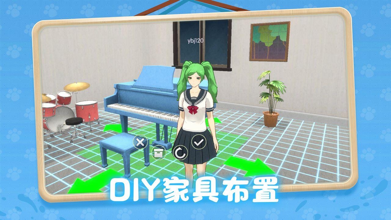 养了个猫联机版2022 T.0.15.82(2201181511)版本