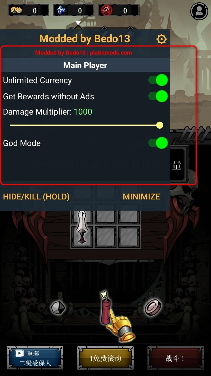 遗物背包暗影猎手破解版内置菜单(Relic Bag) 1.0.75中文版 1.0.75中文版 1.0.75中文版 1.0.75中文版 1.0.75中文版 1.0.75中文版 1.0.75中文版 1.0.75中文版 1.0.75中文版 1.0.75中文版