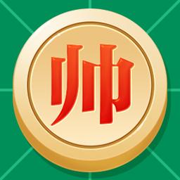 象棋天下游戏 1.1.6安卓版