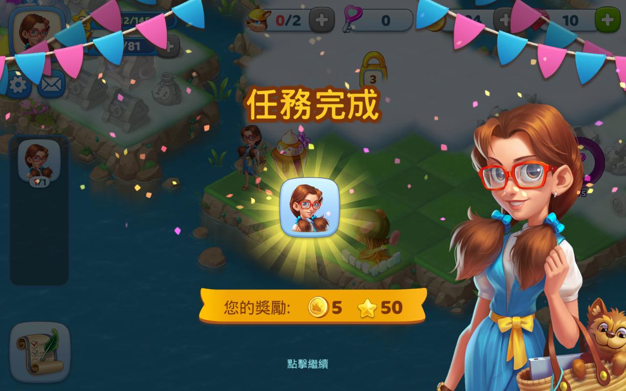 童话融合记手游 2.0.5安卓版