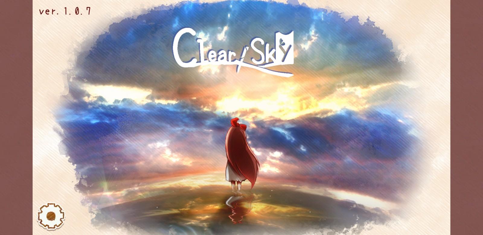 晴空手游版 1.0.7安卓版