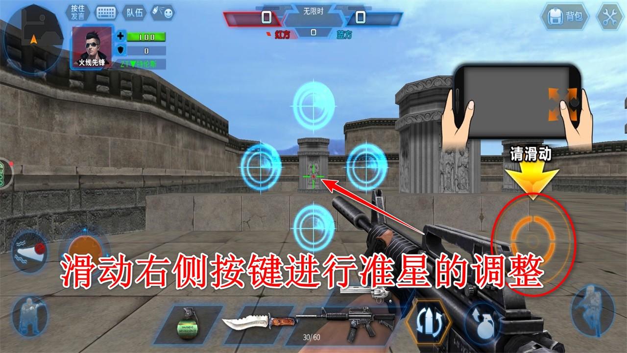 火线精英手游最新版本 0.9.35.544753安卓版 0.9.35.544753安卓版 0.9.35.544753安卓版 0.9.35.544753安卓版 0.9.35.544753安卓版 0.9.35.544753安卓版 0.9.35.544753安卓版 0.9.35.544753安卓版 0.9.35.544753安卓版 0.9.35.544753安卓版 0.9.35.544753安卓版 0.9.35.544753安卓版 0.9.35.544753安卓版 0.9.35.544753安卓版 0.9.35.544753安卓版 0.9.35.544753安卓版 0.9.35.544753安卓版