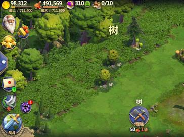 战争与文明九游版 1.8.1安卓版 1.8.1安卓版 1.8.1安卓版 1.8.1安卓版 1.8.1安卓版 1.8.1安卓版 1.8.1安卓版 1.8.1安卓版 1.8.1安卓版 1.8.1安卓版 1.8.1安卓版 1.8.1安卓版 1.8.1安卓版 1.8.1安卓版