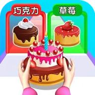 我做蛋糕贼六游戏 1.0安卓版