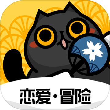 一零零一乙女游戏 3.3.3最新版