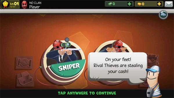 狙击手vs小偷游戏(SvT) 2.13.40495无敌版