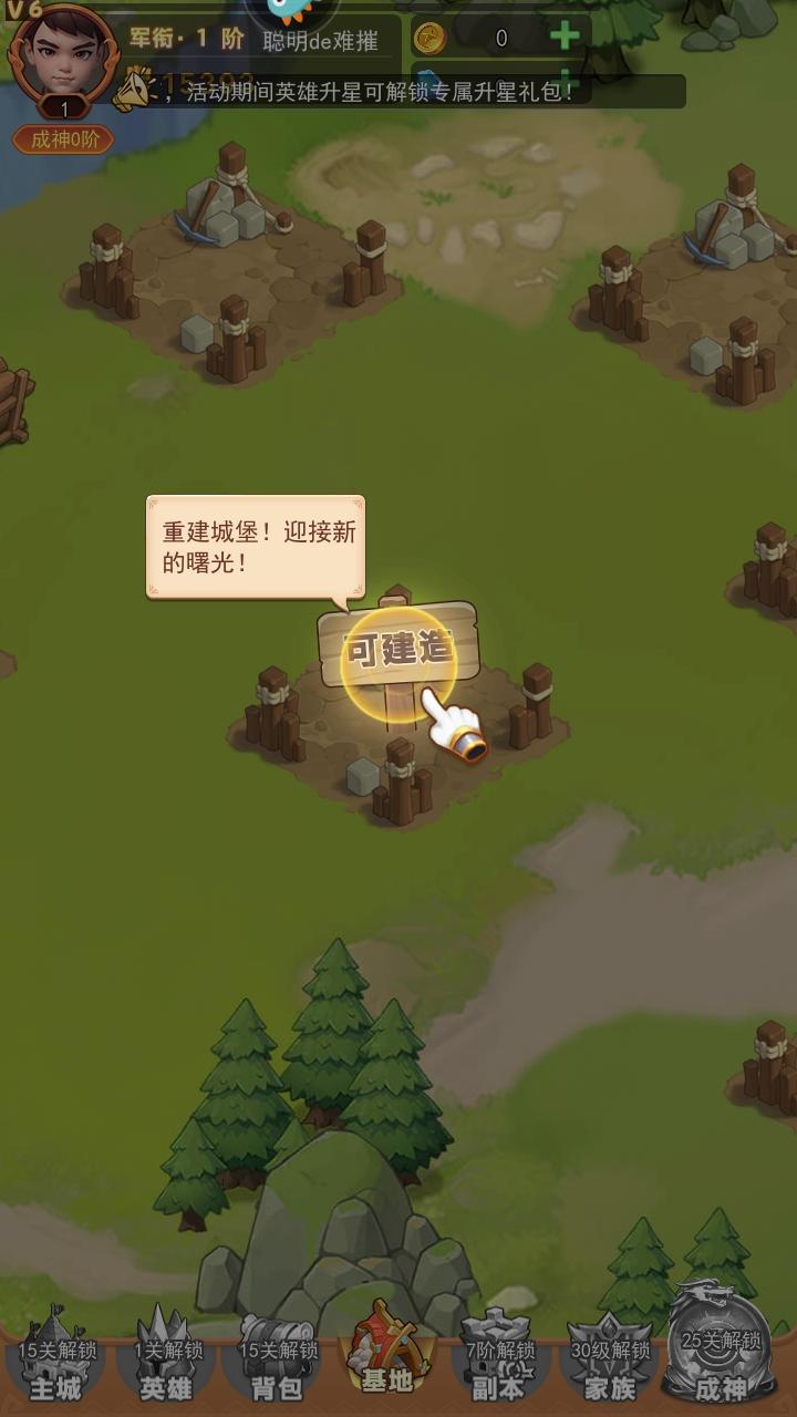 口袋战争游戏 3.0.1安卓版 3.0.1安卓版 3.0.1安卓版 3.0.1安卓版 3.0.1安卓版 3.0.1安卓版 3.0.1安卓版 3.0.1安卓版 3.0.1安卓版 3.0.1安卓版 3.0.1安卓版