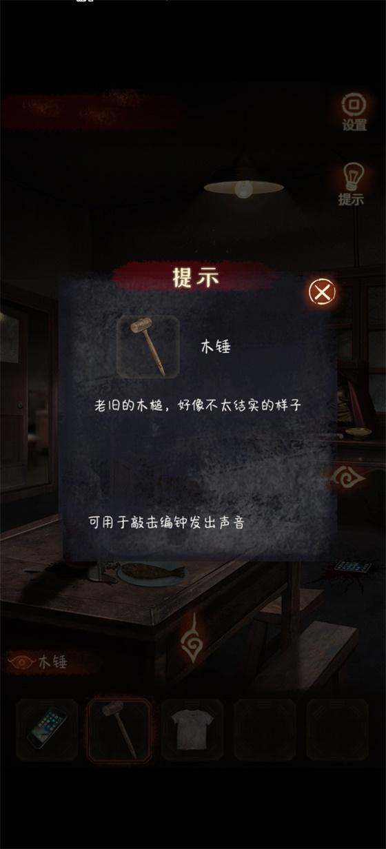 布偶村破解版免广告版 1.0.7安卓版
