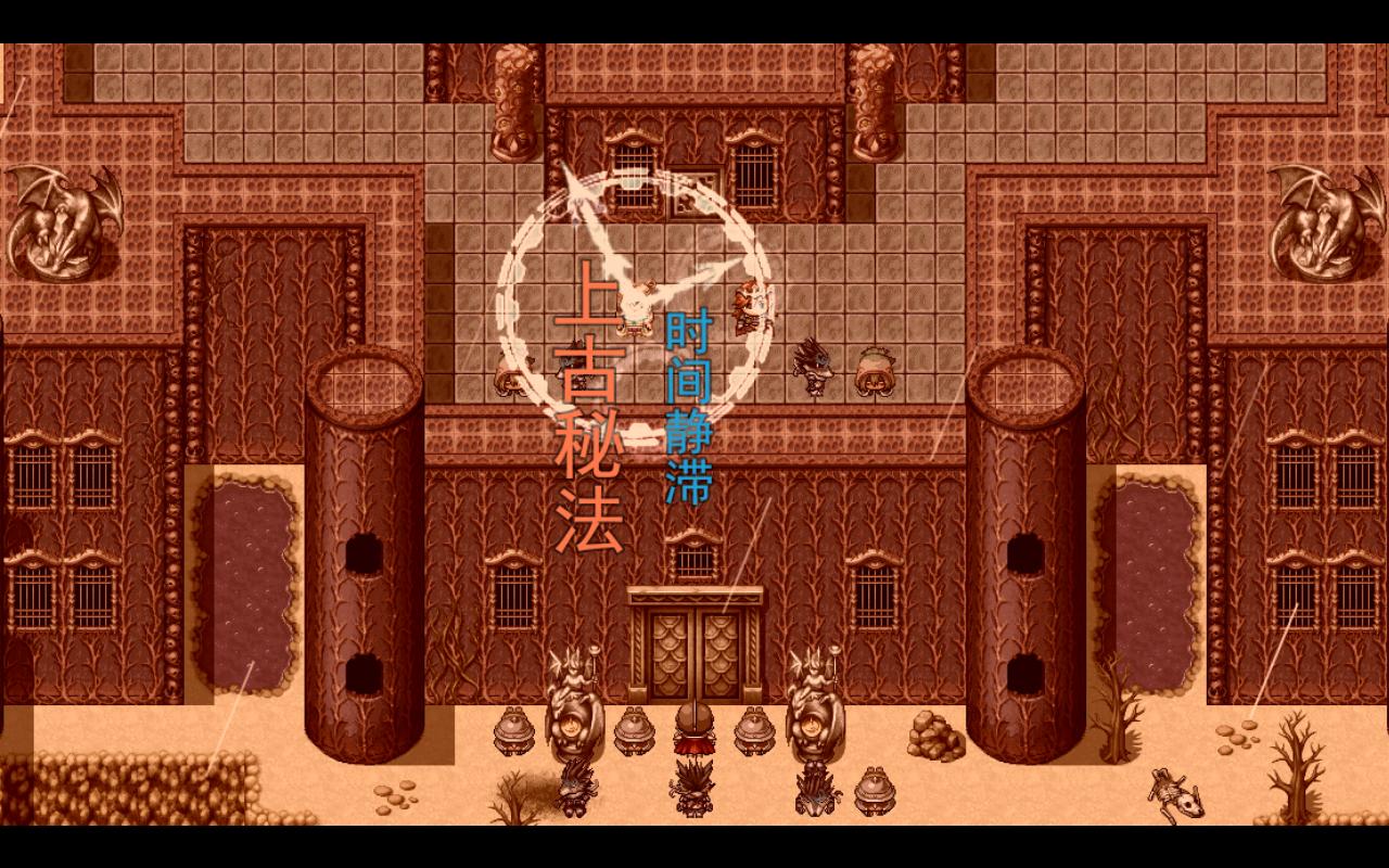 祛魅格心无限金币版 0.3.0汉化版