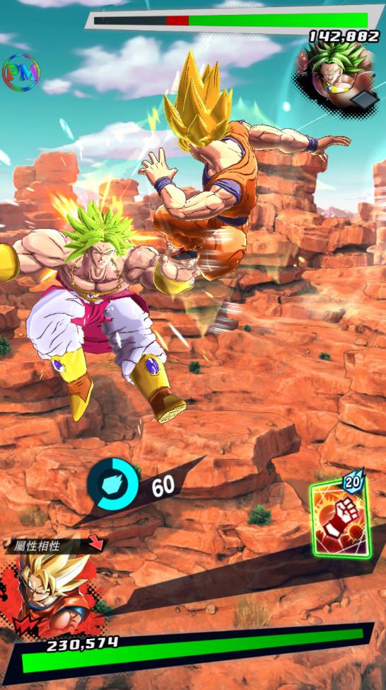 七龙珠激战传说国际服最新版本(DB LEGENDS) 6.2.1安卓版