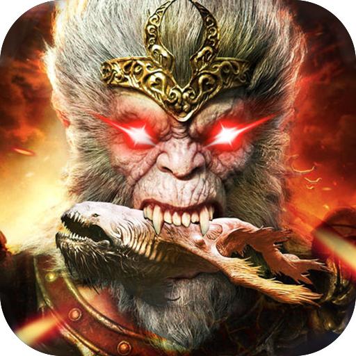 斗战神佛最新版 1.3.2安卓版