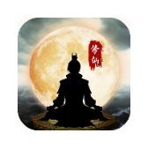 鬼谷修仙无限灵石 1.0.0安卓版