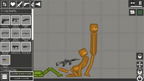 甜瓜游乐场无广告版 18.7最新版