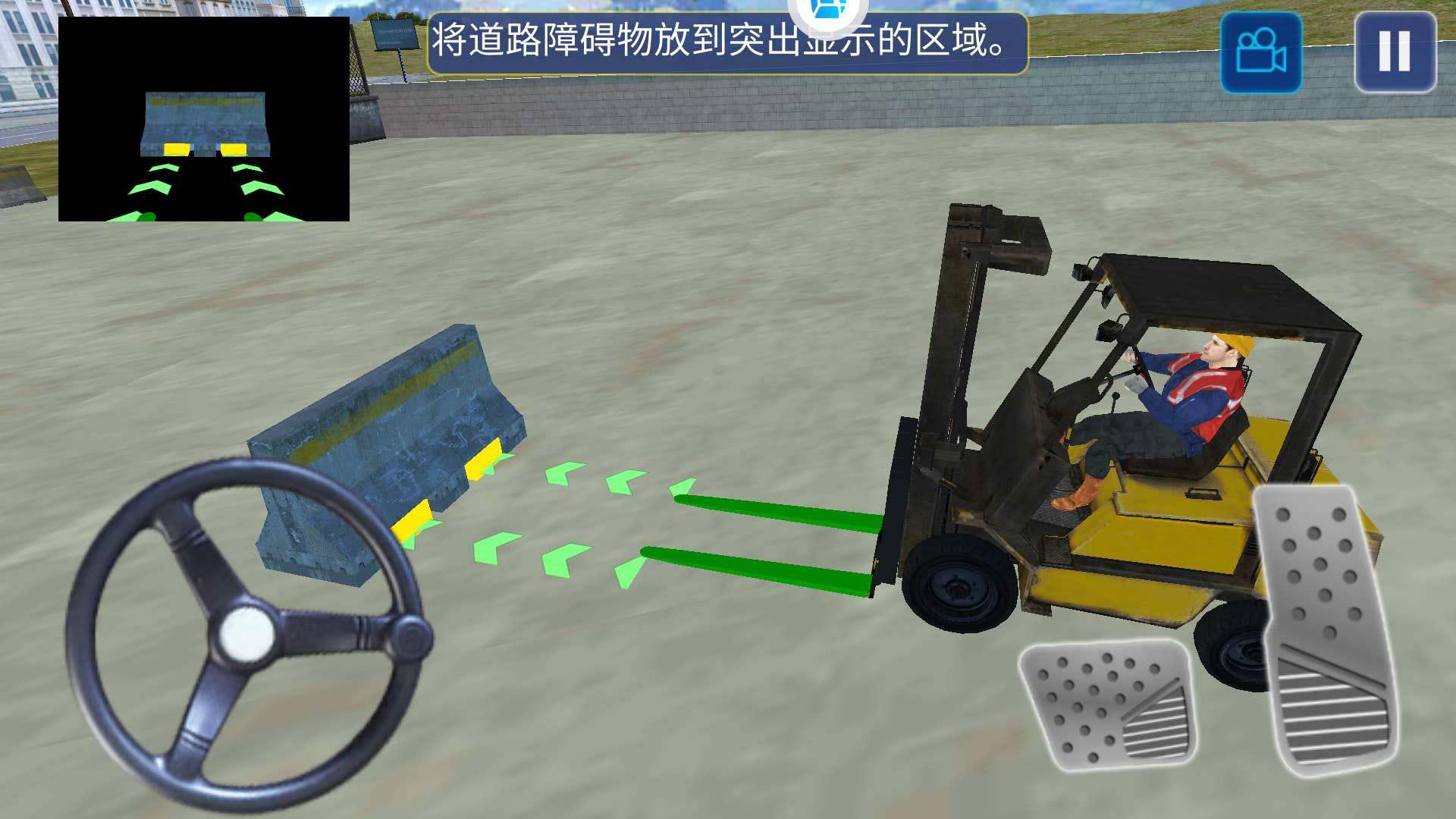 挖掘机施工无限金币版 1.2破解版