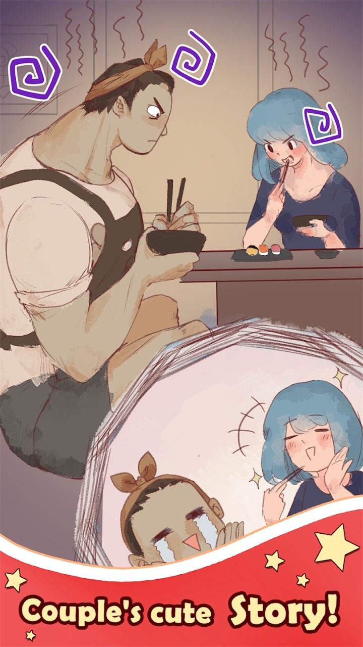 午餐盒 1.0.2安卓版