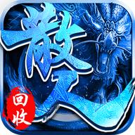 散人爆破最新版 3.619.619安卓版