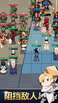 神王城堡全无限破解版 1.0.1无敌版