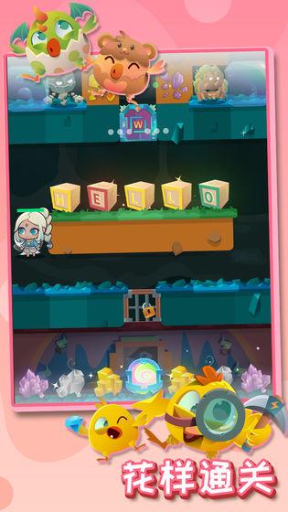 chickbuddy(矿鸡兄弟正式版) 1.0最新版