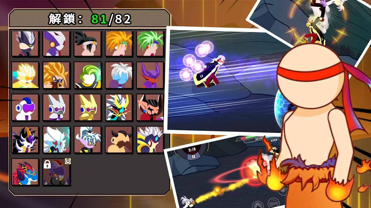 妙手火柴人游戏最新版 1.0.0安卓版