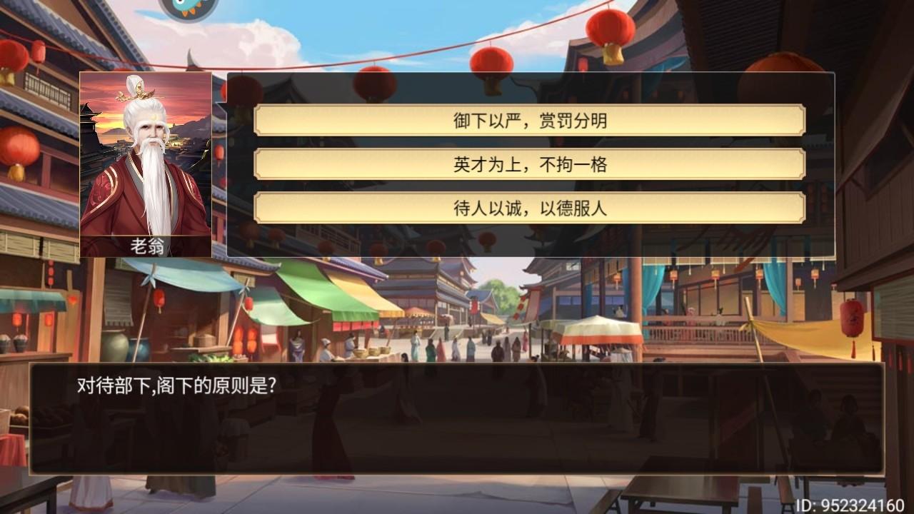 皇帝成长计划2最新版 2.2.3安卓版 2.2.3安卓版 2.2.3安卓版 2.2.3安卓版 2.2.3安卓版 2.2.3安卓版 2.2.3安卓版 2.2.3安卓版 2.2.3安卓版 2.2.3安卓版 2.2.3安卓版 2.2.3安卓版 2.2.3安卓版