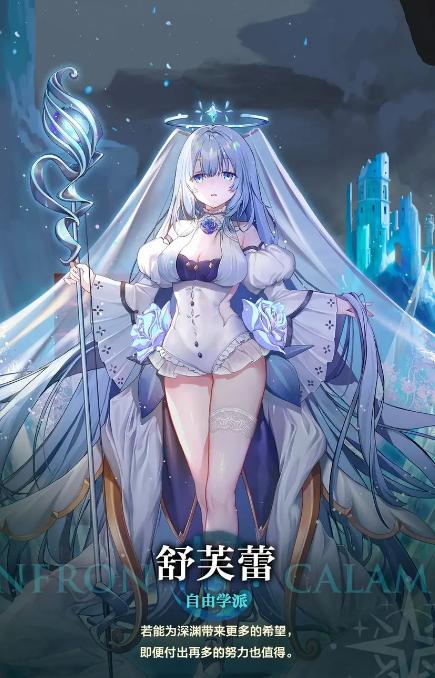 星落最新版本 2.0.0安卓版 2.0.0安卓版 2.0.0安卓版