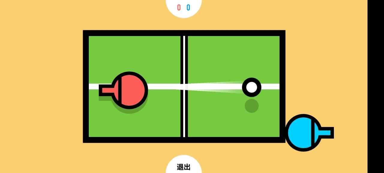 双人迷你游戏中文版 1.0.0安卓版