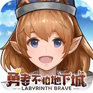 元素方尖港台服最新版本 1.14中文版