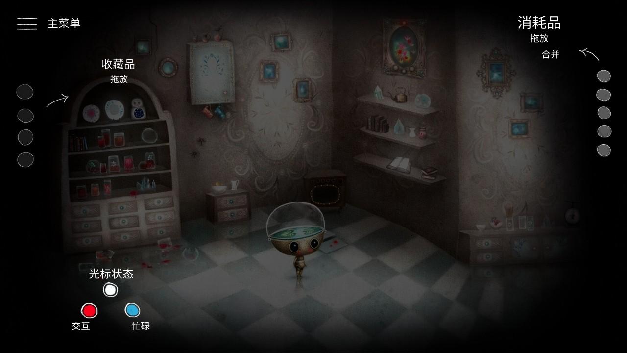 生长机器人手游 1.0.2中文版 1.0.2中文版 1.0.2中文版 1.0.2中文版 1.0.2中文版 1.0.2中文版 1.0.2中文版 1.0.2中文版 1.0.2中文版