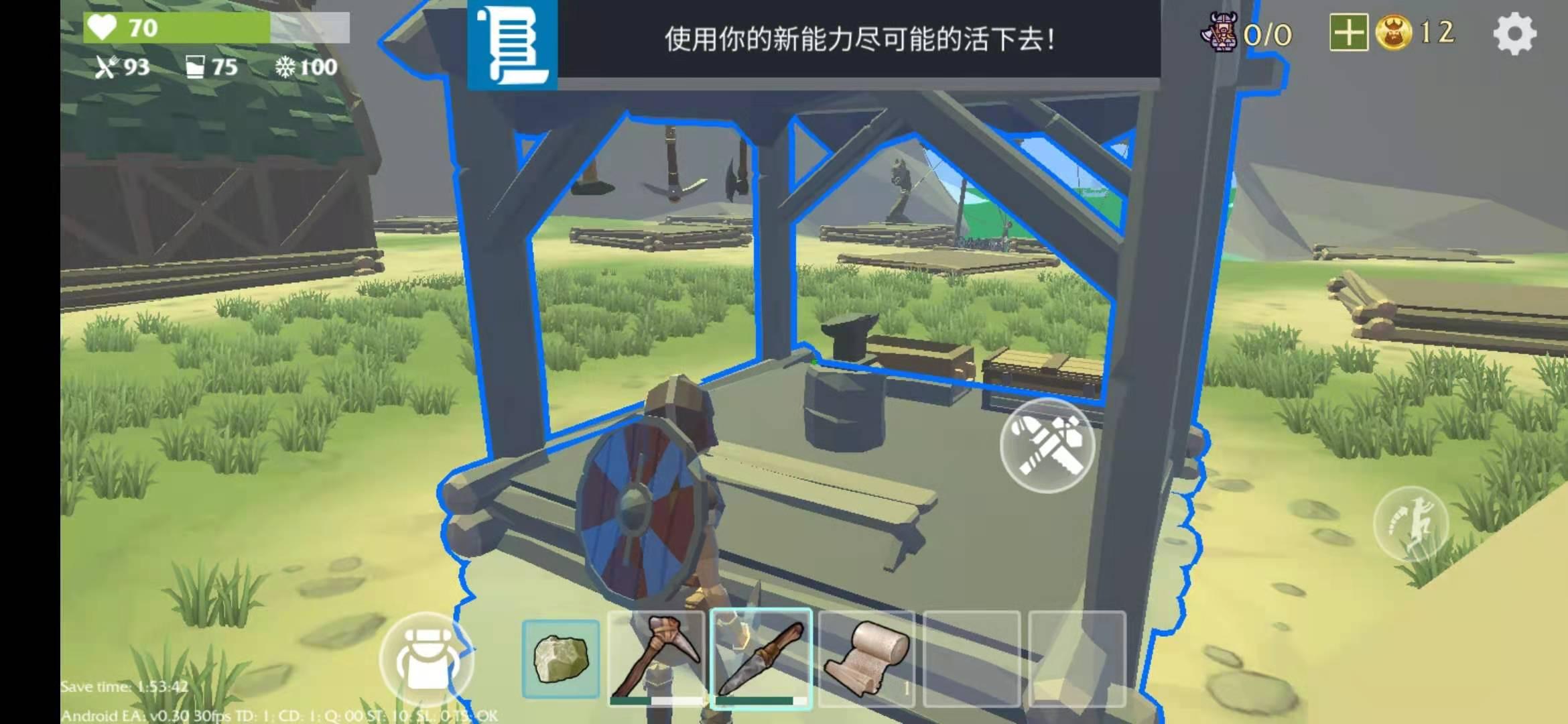 维京人末日生存中文版 0.30最新版