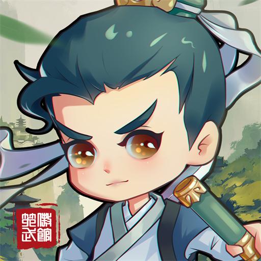 笑傲武馆官方最新版2023 1.0.6安卓版