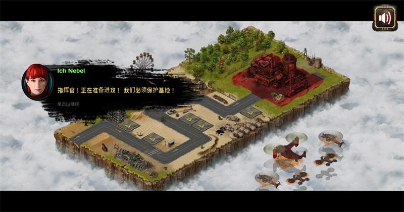 aod防御艺术 2.9.1中文版