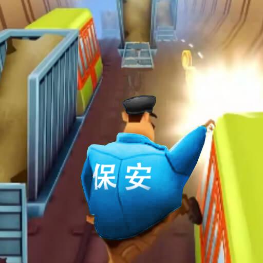 荣耀跑酷达人最新版 1.0安卓版