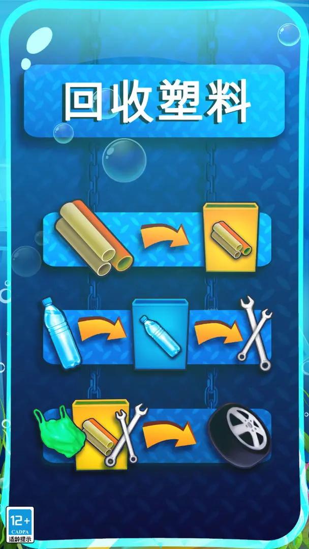 希望之光手游 1.0.3最新版