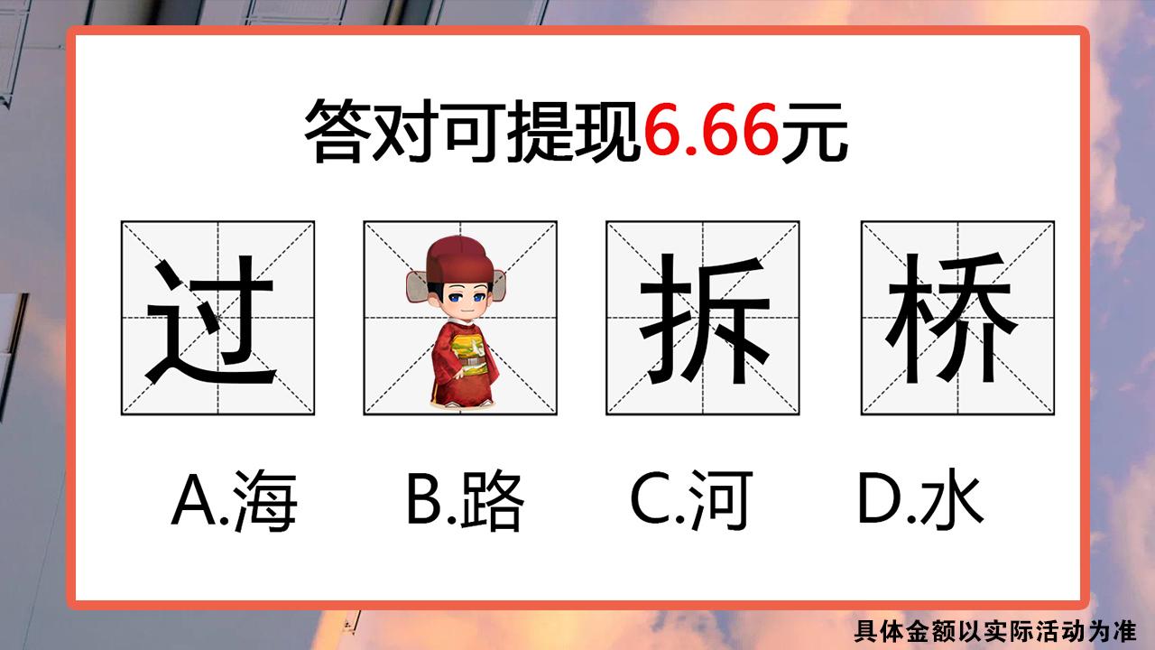 小哥哥别停手游 1.0.0安卓版