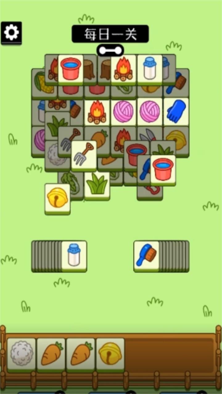 咩了个羊小游戏 1.0.32最新版