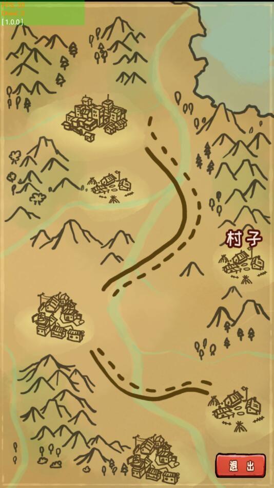 豪门逆婿免广告 1.3.3安卓版