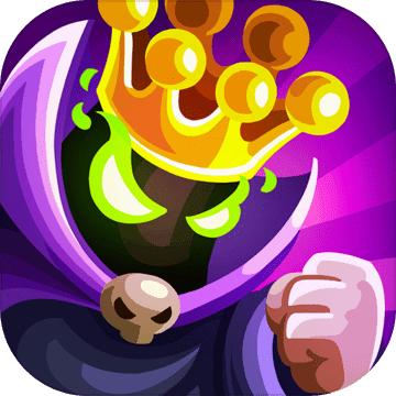 王国保卫战4无限金币版 1.0最新版