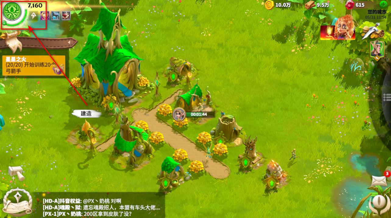 万龙觉醒最新版本 1.0.37.28安卓版 1.0.37.28安卓版 1.0.37.28安卓版