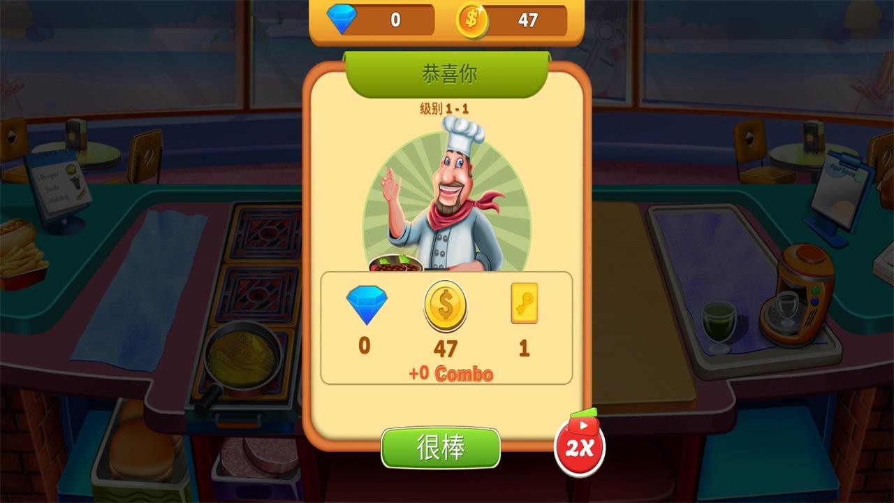 汉堡店汉堡制作烹饪手游(Burger Shop) 2.9.3安卓版 2.9.3安卓版 2.9.3安卓版 2.9.3安卓版 2.9.3安卓版 2.9.3安卓版 2.9.3安卓版 2.9.3安卓版 2.9.3安卓版 2.9.3安卓版 2.9.3安卓版