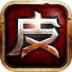 皮皮神途最新版 2.20210102官方版