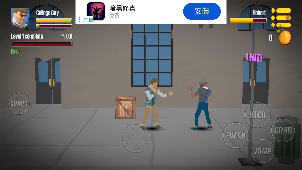 终极街头霸王无限金币版 1.8安卓版 1.8安卓版 1.8安卓版 1.8安卓版 1.8安卓版 1.8安卓版 1.8安卓版