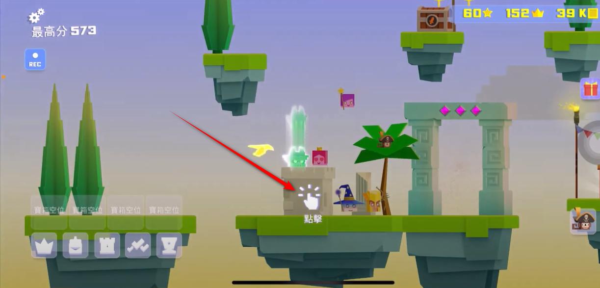 英雄冲啊最新版 3.4.9安卓版 3.4.9安卓版 3.4.9安卓版