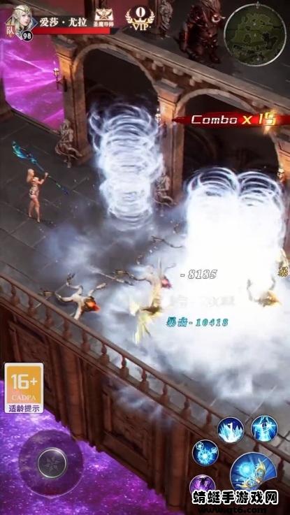 混沌与魔法 1.0.2安卓版