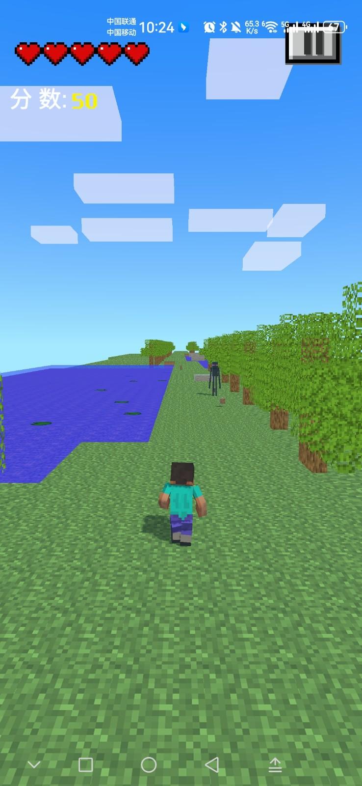 我的逝界Runcraft火山哥哥 0.2.1安卓版 0.2.1安卓版 0.2.1安卓版 0.2.1安卓版 0.2.1安卓版