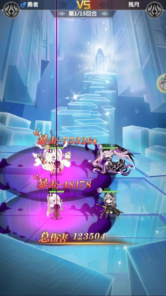 兄弟快上车手游 1.3.62安卓版