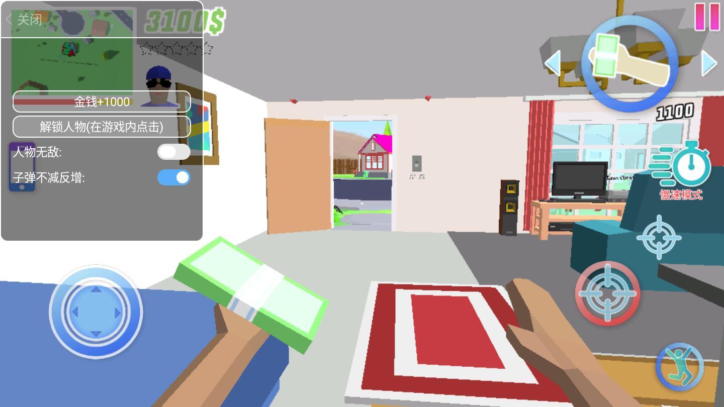 开放世界沙盒模拟器人物破解版 0.86b中文版