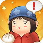天天开铺子（金币用不完） 1.1.130破解版