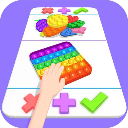 我就是玩游戏 1.1安卓版