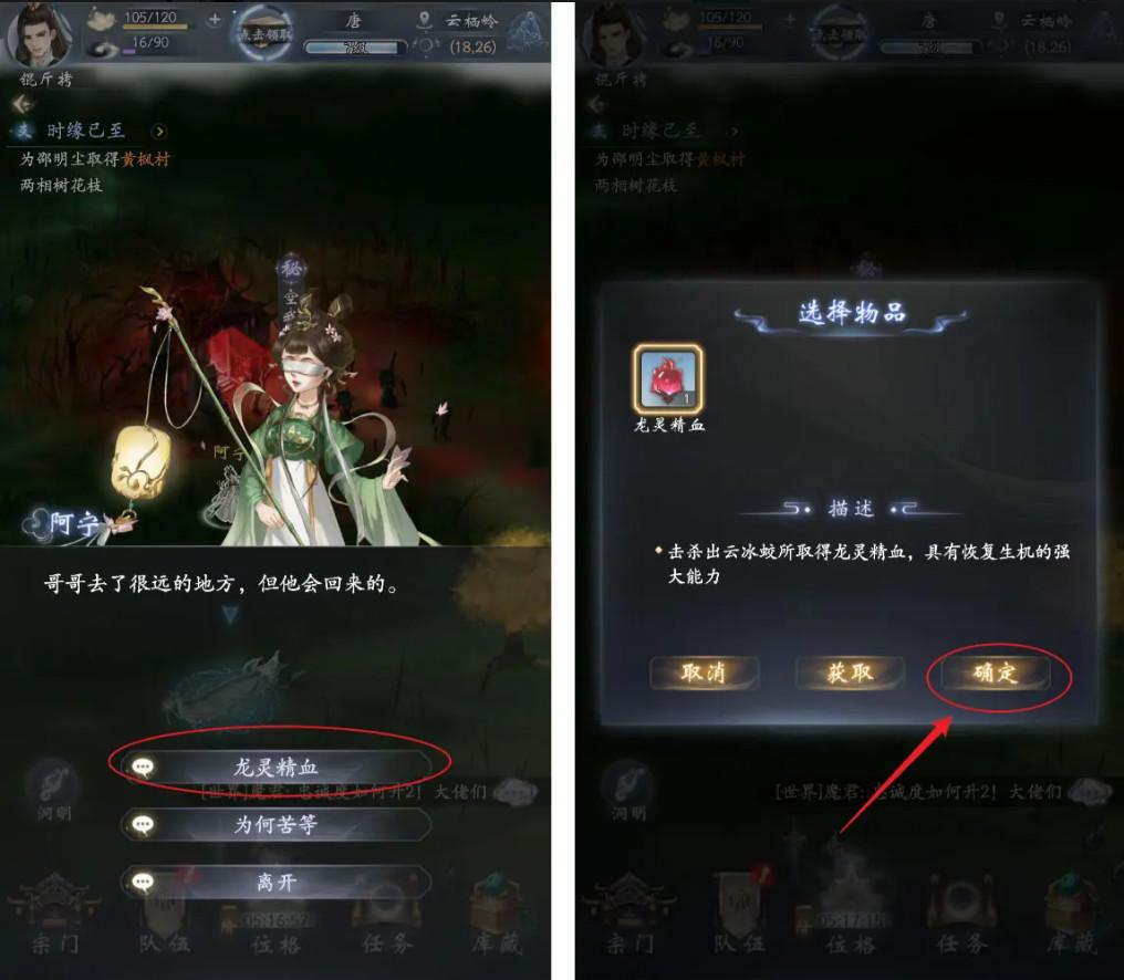 云深掌门路手游 1.0.19安卓版 1.0.19安卓版 1.0.19安卓版 1.0.19安卓版 1.0.19安卓版 1.0.19安卓版 1.0.19安卓版 1.0.19安卓版 1.0.19安卓版 1.0.19安卓版 1.0.19安卓版 1.0.19安卓版 1.0.19安卓版 1.0.19安卓版 1.0.19安卓版 1.0.19安卓版